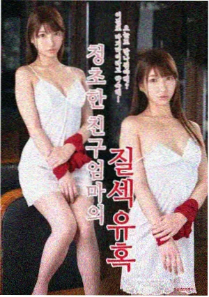 电视剧分类连载追踪示意
