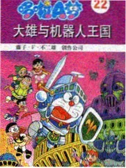 综艺排播表同步机制记录